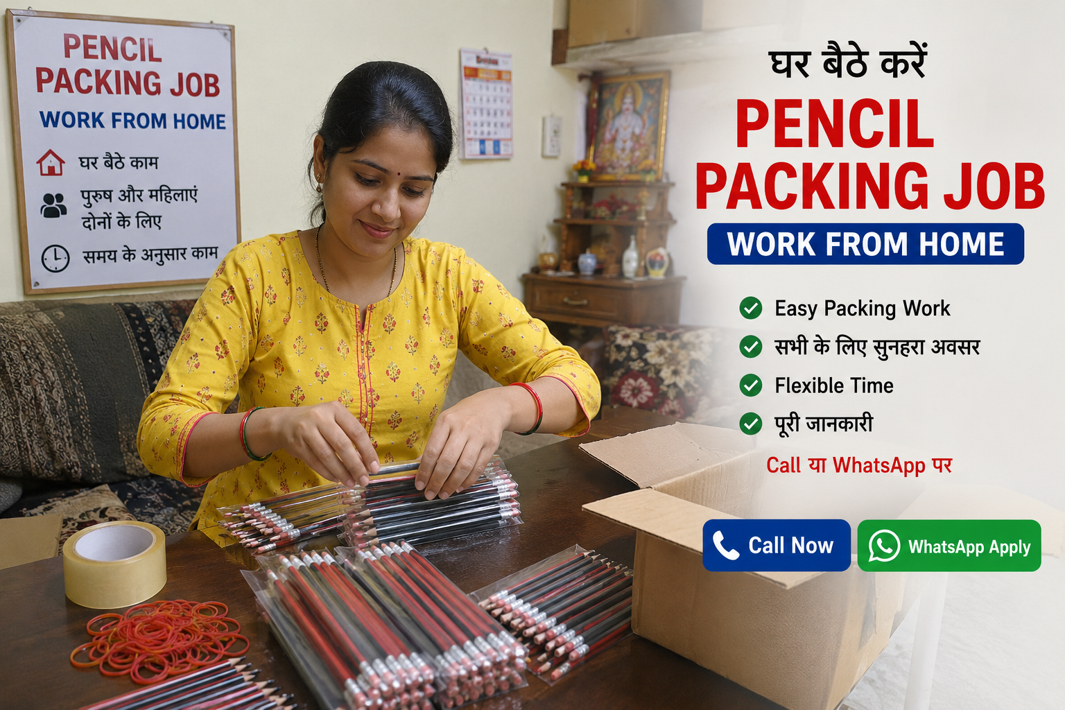 Pencil Packing Job Work From Home